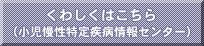 킵͂i莾aZ^[j